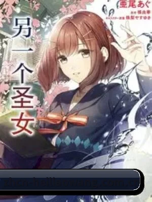 黑料网 APP