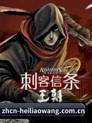 五大内容分区,资讯按照主题清晰分类