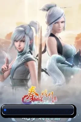 平台成立